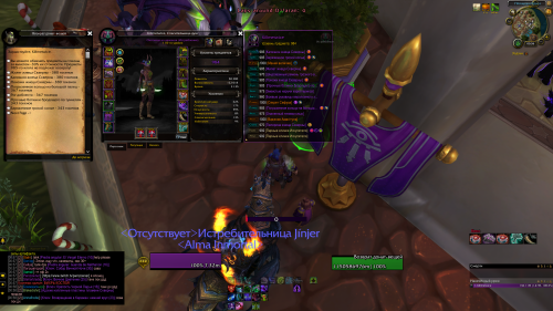 Desktop Screenshot 2024.12.25 00.58.05.75