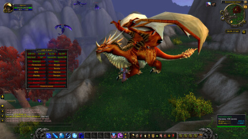 WoWScrnShot 010825 102218