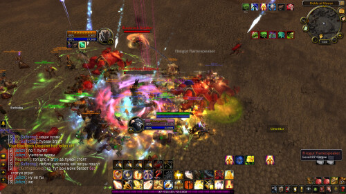 WoWScrnShot 010925 182005