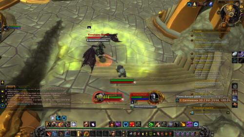 WoWScrnShot 010925 045140
