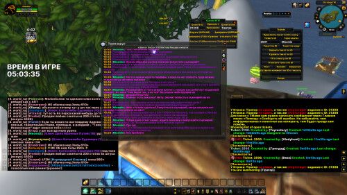 WoWScrnShot 011025 185340