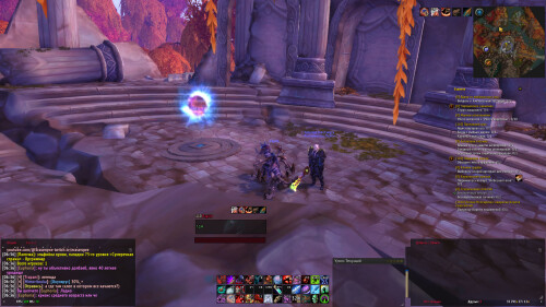 WoWScrnShot 011025 183945