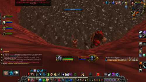WoWScrnShot 011125 040357