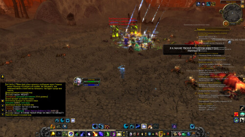 WoWScrnShot 011825 172300