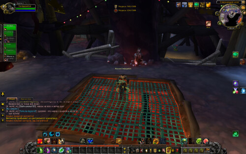 WoWScrnShot 012125 101954