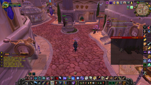 WoWScrnShot 012225 121646