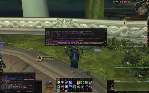 WoWScrnShot 012725 103037