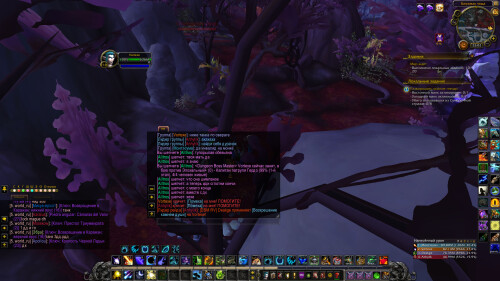 WoWScrnShot 013025 220212
