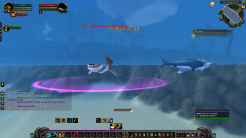 WoWScrnShot 020225 195956