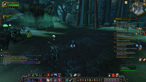 WoWScrnShot 020125 000757