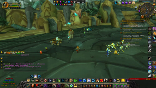 WoWScrnShot 020225 233704