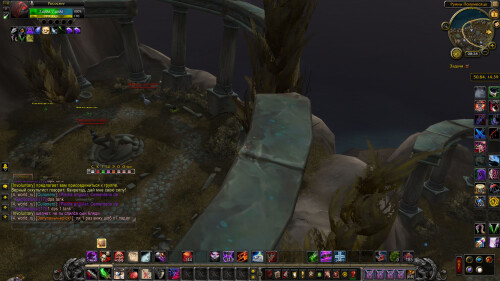 WoWScrnShot 020325 082821
