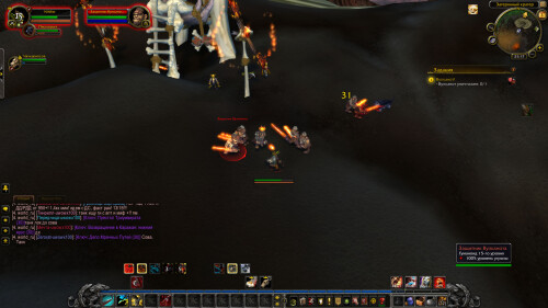 WoWScrnShot 020325 211713