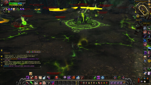 WoWScrnShot 020325 074723