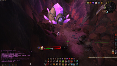 WoWScrnShot 020525 201254