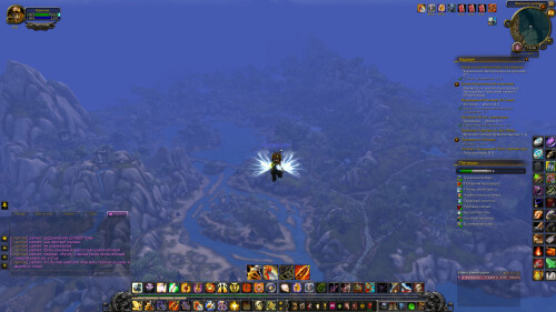 WoWScrnShot 020725 162721