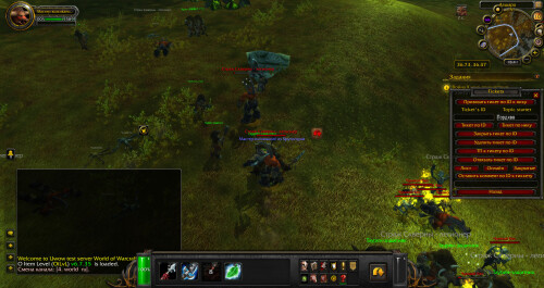 WoWScrnShot 021025 234147