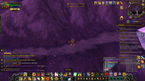 WoWScrnShot 021325 092238