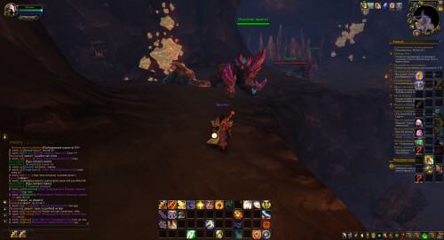 WoWScrnShot 021225 224916
