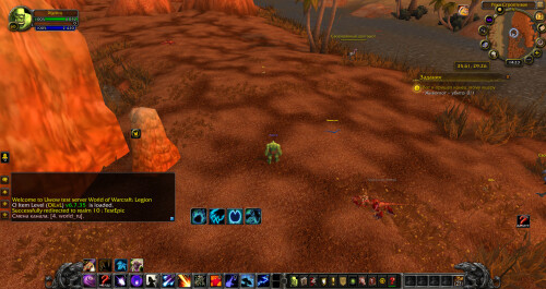 WoWScrnShot 021325 192302