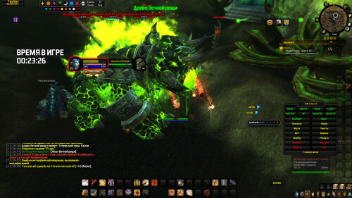 WoWScrnShot 021525 123030