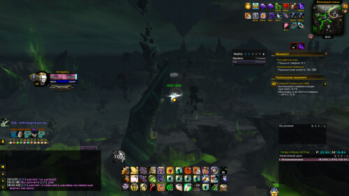 WoWScrnShot 021525 161253