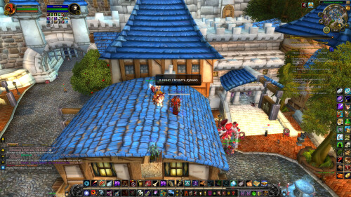 WoWScrnShot 021525 165934