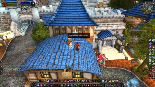 WoWScrnShot 021525 165959