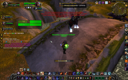 WoWScrnShot 021725 211700