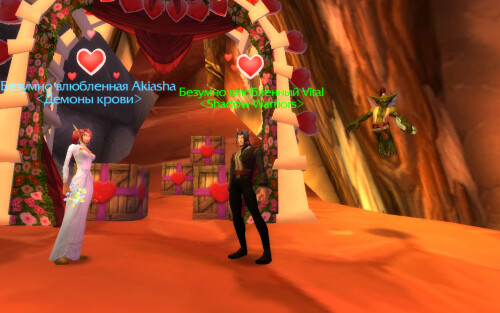 WoWScrnShot 021925 215951