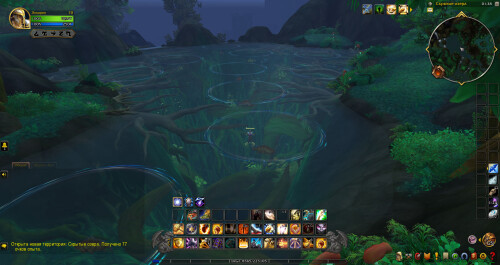 WoWScrnShot 030425 013834
