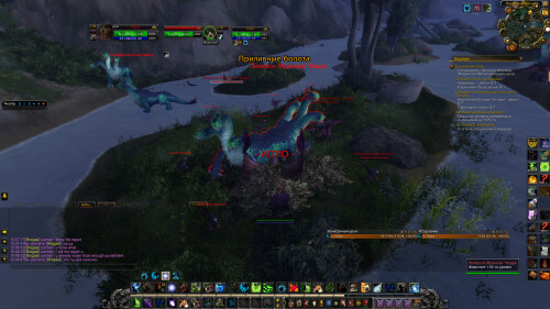 WoWScrnShot 030925 105033
