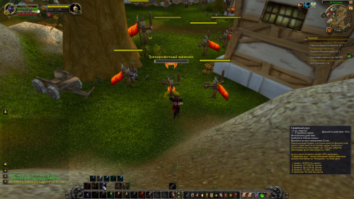 Desktop 2025 04 04 17 02 10 556 DVR 0 38 screenshot (1)