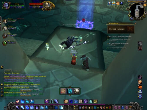 WoWScrnShot 040825 103847