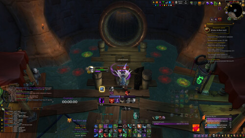 WoWScrnShot 041925 004339