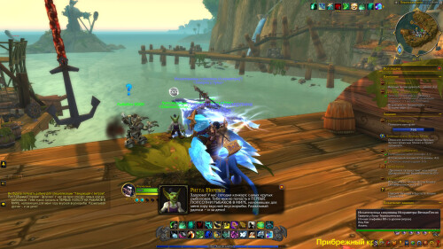 WoWScrnShot 042025 170029
