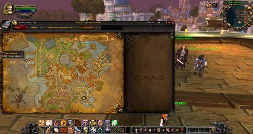 WoWScrnShot 042025 232923