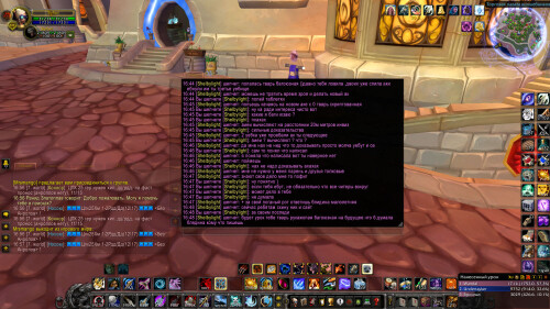 WoWScrnShot 042925 165703
