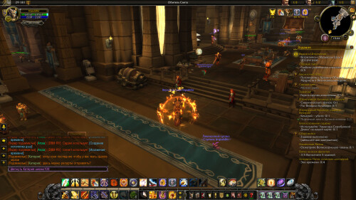 WoWScrnShot 042925 154700