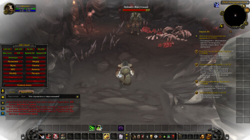 WoWScrnShot 043025 124145