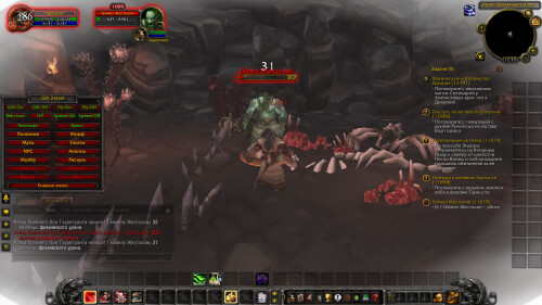 WoWScrnShot 043025 123352