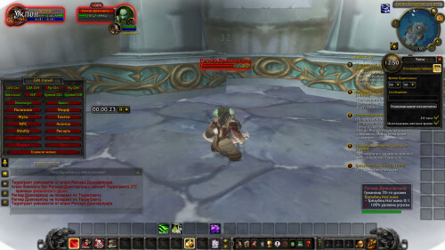 WoWScrnShot 043025 125057