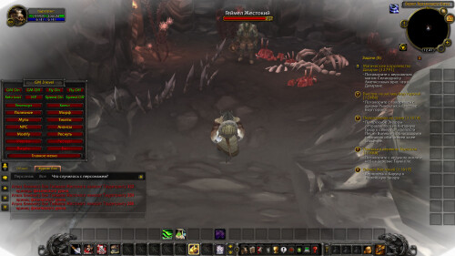 WoWScrnShot 043025 124141