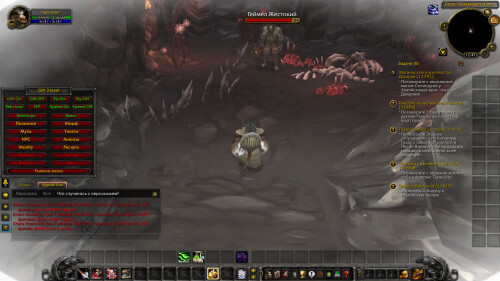 WoWScrnShot 043025 124143