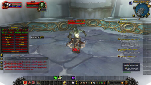 WoWScrnShot 043025 125128