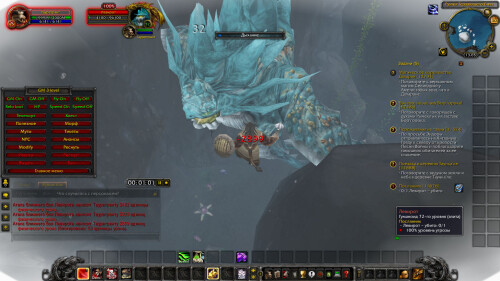 WoWScrnShot 043025 130543
