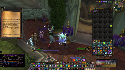 WoWScrnShot 050125 150555