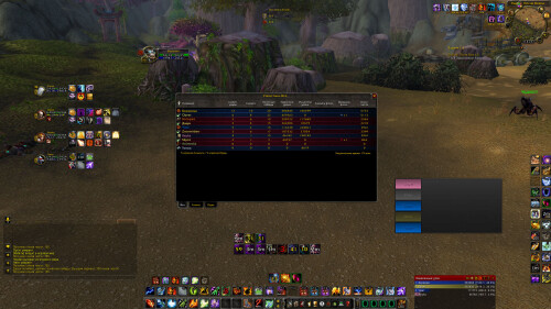 WoWScrnShot 050225 142623