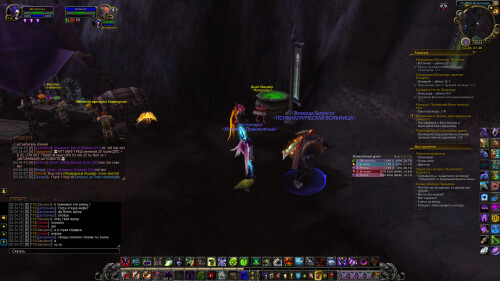 WoWScrnShot 050525 002459