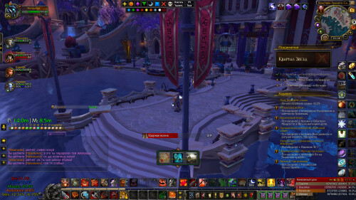 WoWScrnShot 050525 211840